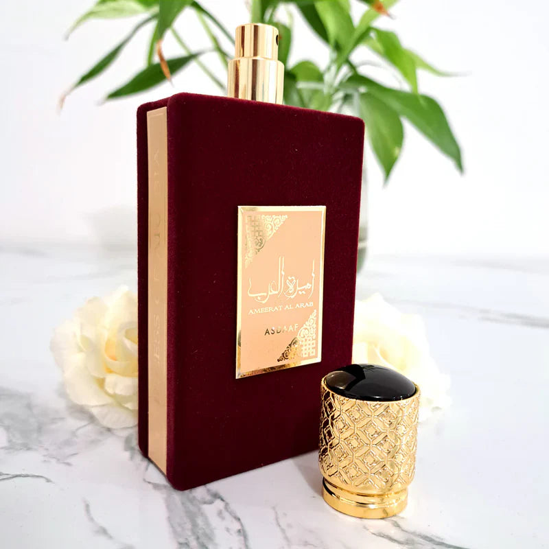 اميرة العرب
