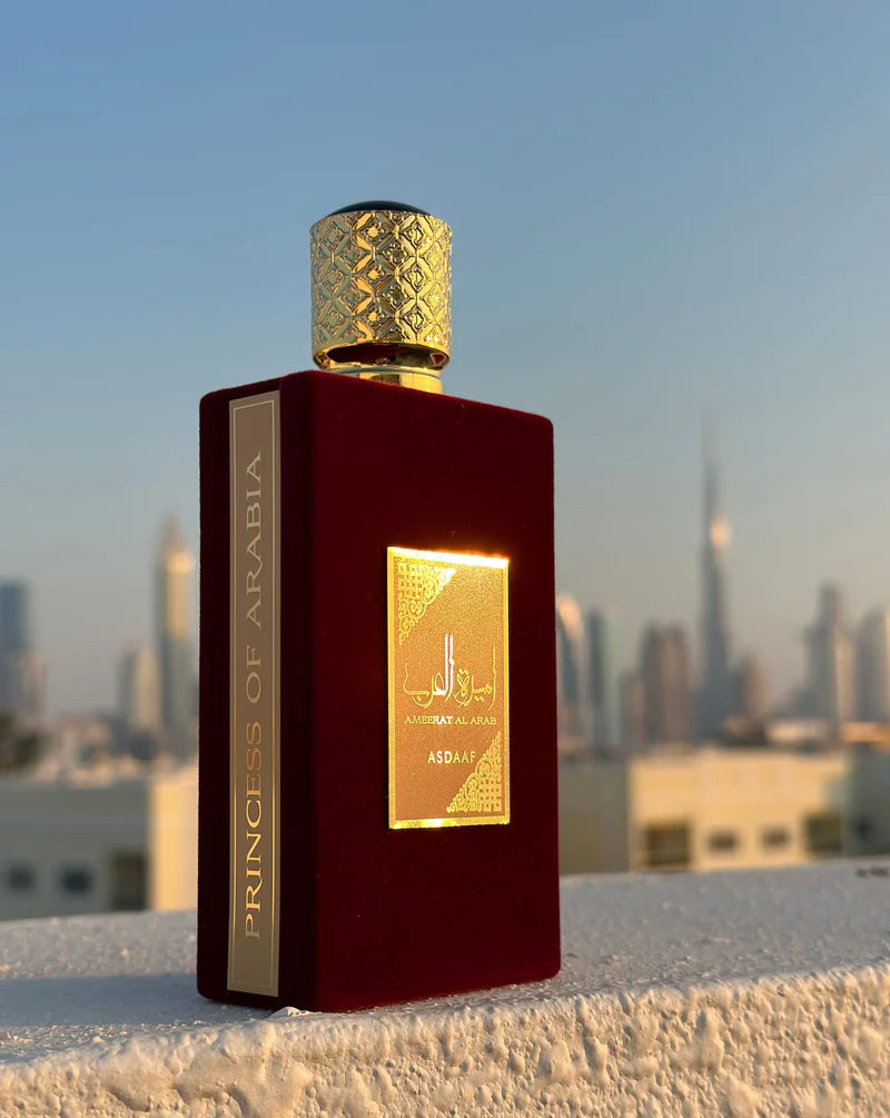 اميرة العرب