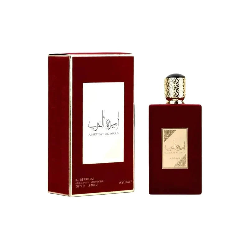 اميرة العرب